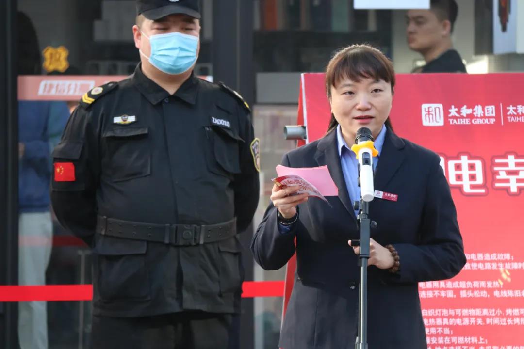 微信圖片_20201209154325.jpg 微信圖片_20201209154325.jpg